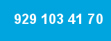 929 103 41 70